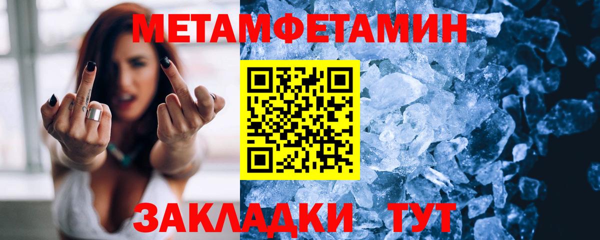 АМФ  Вход с VPN  Светлоград  АМФ VHQ 