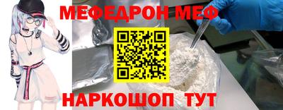 кокс Бугуруслан