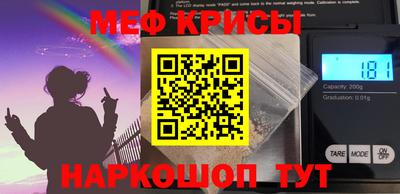 кокс Бугуруслан