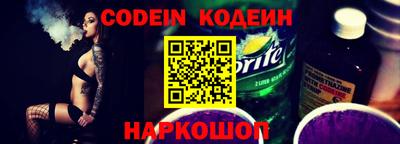 каннабис Бузулук