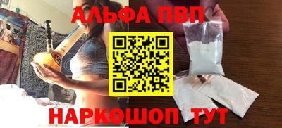 круглые Будённовск