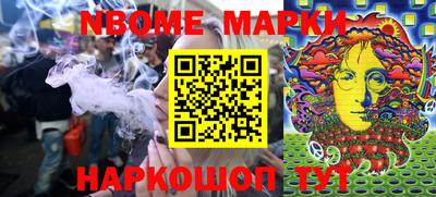 каннабис Бузулук
