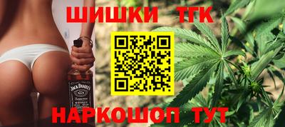 кокс Бугуруслан