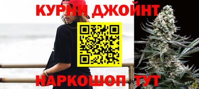 кокс Бугуруслан