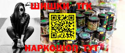 круглые Будённовск