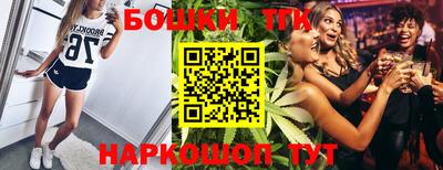 кокс Бугуруслан