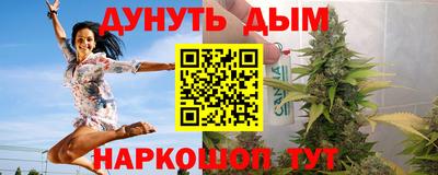 кокс Бугуруслан