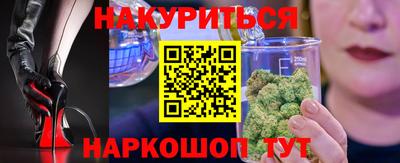 кокс Бугуруслан