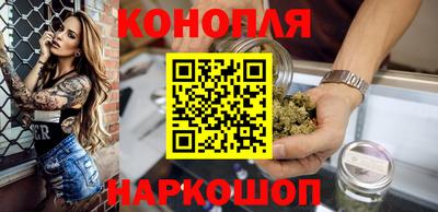 кокс Бугуруслан
