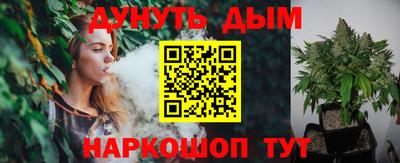 круглые Будённовск