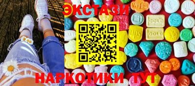 кокс Бугуруслан