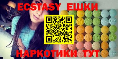 каннабис Бузулук