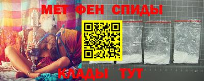 кокс Бугуруслан