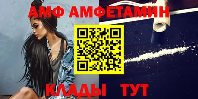 кокс Бугуруслан