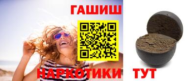 круглые Будённовск